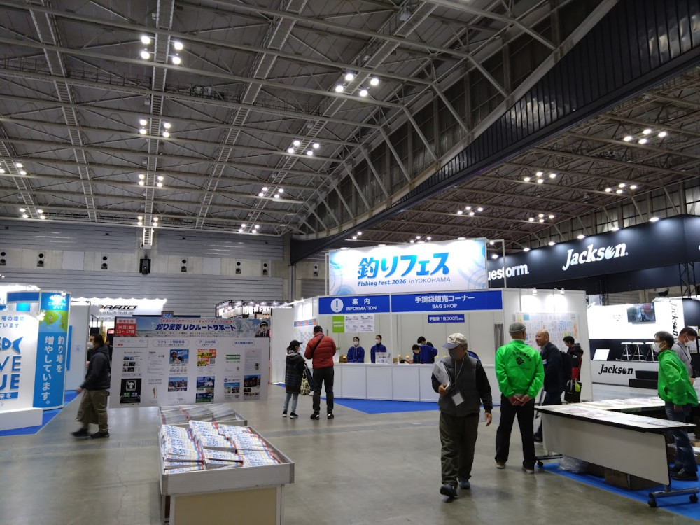2026年１月16,17,18日　釣りフェス　横浜の様子です