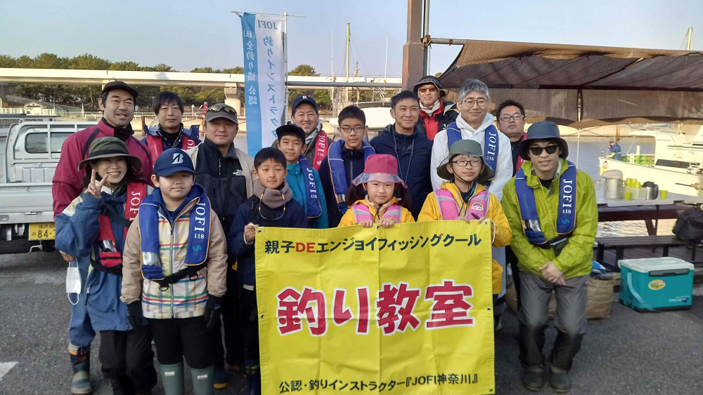 2026年）令和8年3月22日 (日) 　小柴港　三喜丸　天秤タチウオ