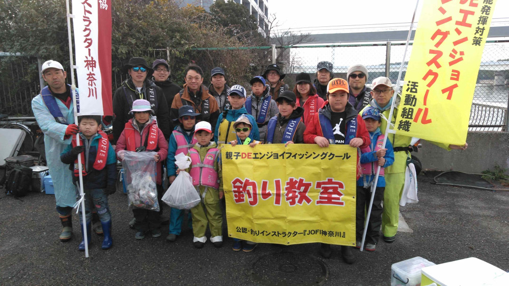 2024年3月24日　金沢八景　三喜丸　イシモチ釣り教室