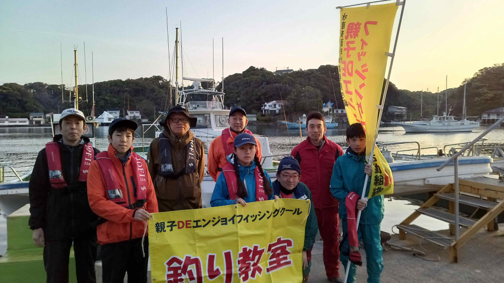 ２０２６年4月26日　小網代港　所エ門丸　真鯛釣り