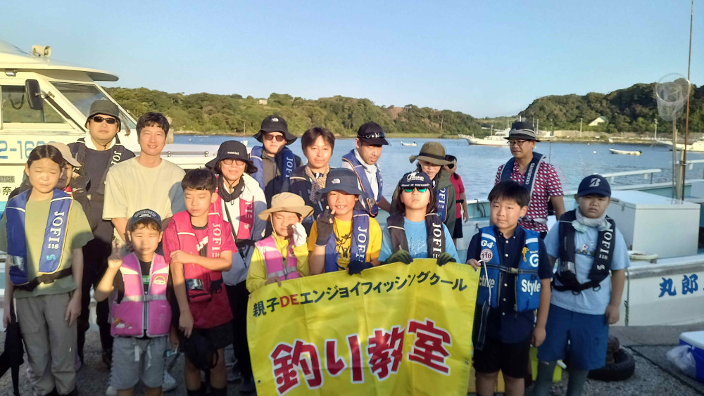 2026年７月20日(海の日)三浦半島松輪港　伝五郎丸　イサキ釣り