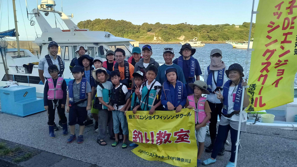 （2025年）令和７年7月２１日（月 海の日）三浦半島 松輪港 伝五郎丸 イサキ