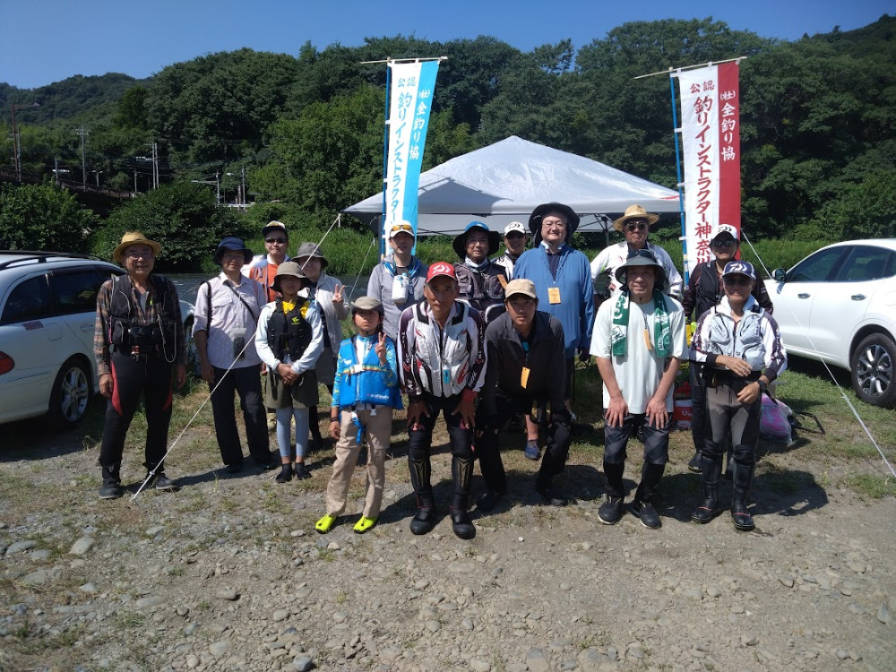 （2025年）令和7年７月２６日 (土) 初心者鮎釣り教室 ＊中津川 八菅橋下の河原 ご覧下さい。