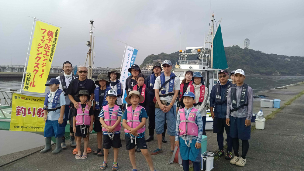 2026年８月23日　片瀬江の島　しまきち丸　甘鯛釣り