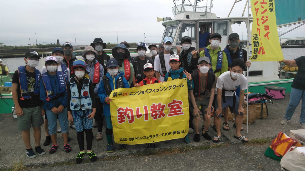 📸🎣 （２０２２年）令和４年８月２８日（日）片瀬江ノ島　島きち丸　カサゴ、アカハタ