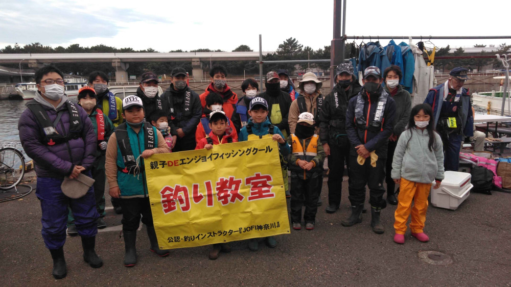 📸🎣 (2022年)令和4年12月11日 (日) 小柴港 三喜丸 タチウオ