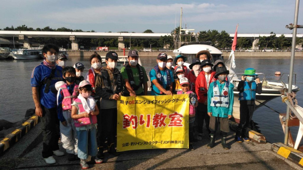 📸🎣（２０２０年）令和２年９月２２日(火曜日) 金沢八景 三喜丸 タチウオ