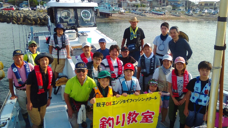 📸🎣（２０１９年）令和元年8月25日(日曜日) 長井港 光三丸 カワハギ