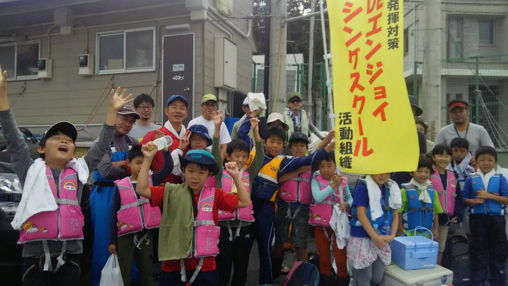 📸🎣（２０１８年）平成３０年１０月８日（月曜日 体育の日）葉山 鐙摺港 与兵衛丸　五目 釣り