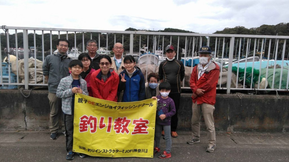 📸🎣(2020年)令和2年10月25日(日曜日)平塚港 庄治郎丸 (訳あり番外編)