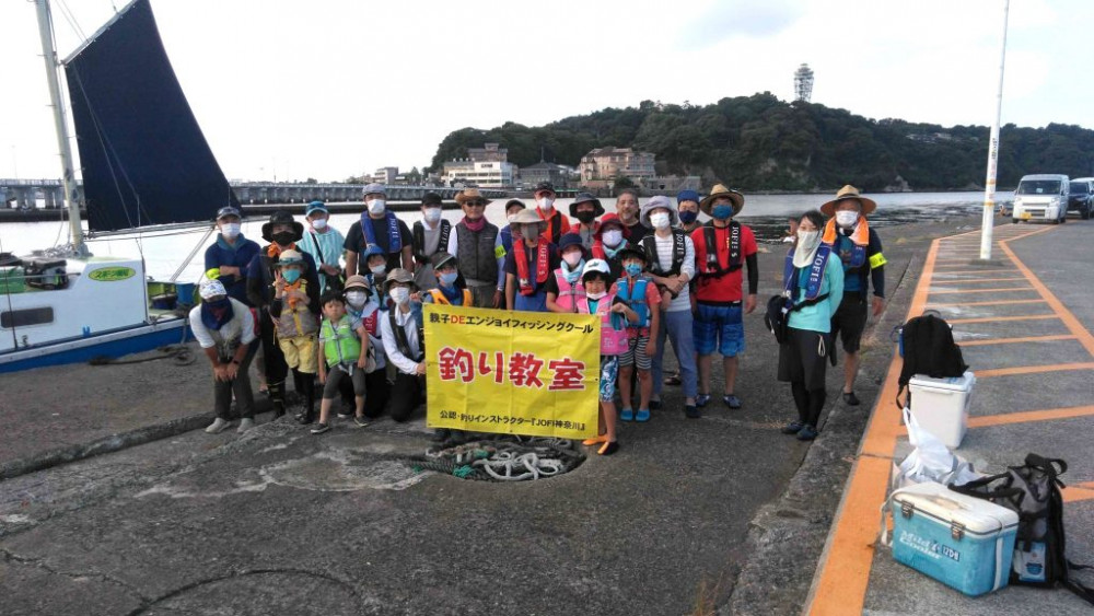 📸🎣（２０２１年）令和３年７月２５日(日曜日)片瀬江ノ島 島きち丸 シロギス